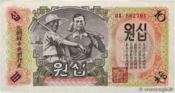 10 Won NORTH KOREA 1947 P.10AB XF