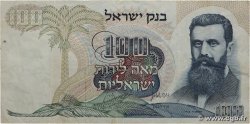 100 Lirot ISRAEL 1968 P.37b