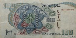 100 Lirot ISRAEL 1968 P.37b BC+