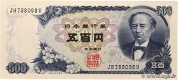500 Yen JAPON 1969 P.095b SPL