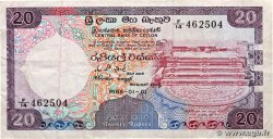 20 Rupees CEYLAN 1985 P.093b TB+