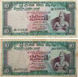 10 Rupees Lot CEYLON 1975 P.74c F