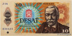10 Korun TCHÉCOSLOVAQUIE 1986 P.094a SUP+