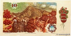 10 Korun TCHÉCOSLOVAQUIE 1986 P.094a SUP+