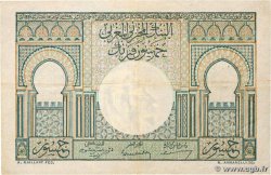 50 Francs MAROC 1949 P.44 TTB+