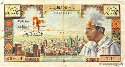 5 Dirhams MAROC 1960 P.53a TB