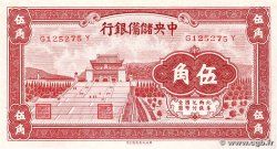 50 Cents CHINE 1940 P.J005a SPL+