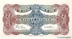 50 Cents CHINE 1940 P.J005a SPL+
