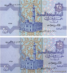 25 Piastres Lot ÉGYPTE 1985 P.057b NEUF
