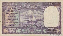 10 Rupees INDE 1949 P.039a TTB+