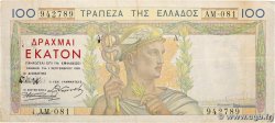 100 Drachmes GRÈCE 1935 P.105a TB