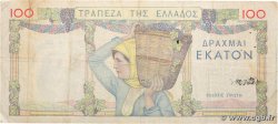 100 Drachmes GRÈCE 1935 P.105a TB