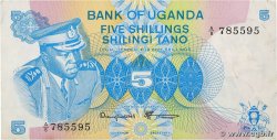 5 Shillings OUGANDA 1977 P.05A SUP+