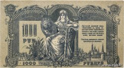 1000 Roubles RUSSIE Rostov 1919 PS.0418c SUP