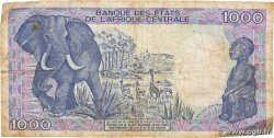 1000 Francs CAMEROUN 1988 P.26a B+