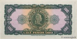 100 Pesos Oro COLOMBIE 1964 P.403b SUP+