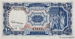 10 Piastres ÉGYPTE 1952 P.175b pr.NEUF