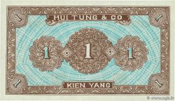 1 Yuan CHINA 1930 P.- UNC