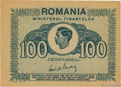 100 Lei ROMANIA 1945 P.078 AU+