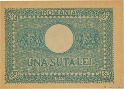 100 Lei ROMANIA 1945 P.078 AU+