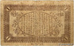 1 Rouble CHINE 1919 P.- B