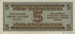 5 Karbowanez UCRAINA 1942 P.051 AU