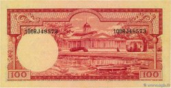 100 Rupiah INDONESIA 1957 P.051 UNC