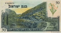 50 Lirot ISRAËL 1955 P.28a SUP+