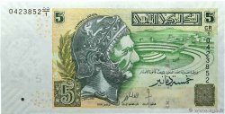 5 Dinars Remplacement TUNISIE 2008 P.92r pr.NEUF