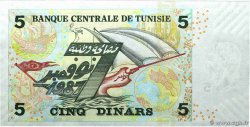 5 Dinars Remplacement TUNISIE 2008 P.92r pr.NEUF