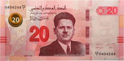 20 Dinars Remplacement TUNISIA 2017 P.97r UNC