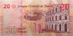 20 Dinars Remplacement TUNISIA 2017 P.97r UNC