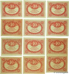 40 Roubles Lot RUSSIE 1917 P.039 SUP+
