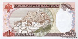 1 Dinar TUNISIE 1980 P.74 NEUF