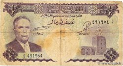 1/2 Dinar TUNISIE 1958 P.57 B