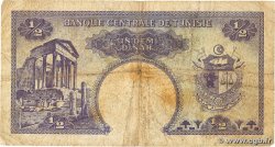 1/2 Dinar TUNISIE 1958 P.57 B