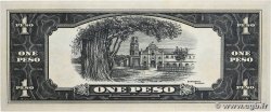 1 Peso FILIPINAS 1949 P.133b FDC