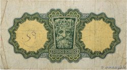 1 Pound IRLANDA 1972 P.064c RC
