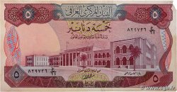 5 Dinars IRAK 1973 P.064 TTB+
