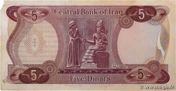 5 Dinars IRAK 1973 P.064 TTB+