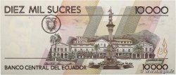 1000 Sucres ÉQUATEUR 1994 P.127a NEUF