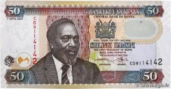 50 Shillings KENYA 2006 P.47b q.FDC