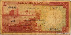 1 Livre LIBAN 1955 P.055a B+