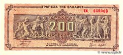 200 Millions De Drachmes GRÈCE 1944 P.131a SPL+