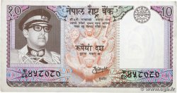 10 Rupees NÉPAL 1985 P.24a TTB