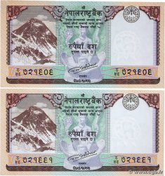 10 Rupees Lot NÉPAL 2017 P.77 NEUF