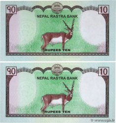 10 Rupees Lot NÉPAL 2017 P.77 NEUF