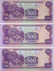 500 Cordobas NICARAGUA 1985 P.155 NEUF
