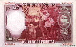 500 Pesetas SPAIN 1931 P.084 VF