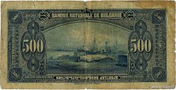 500 Leva BULGARIE 1922 P.039a B